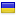 ravash.org is hosted in Ukraine